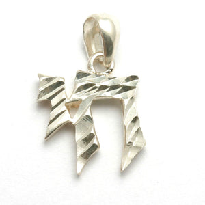 Sterling Silver Chai Pendant Diamond Cut - JewelryJudaica