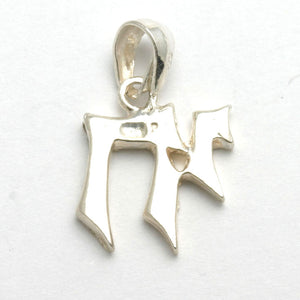 Sterling Silver Chai Pendant Diamond Cut - JewelryJudaica