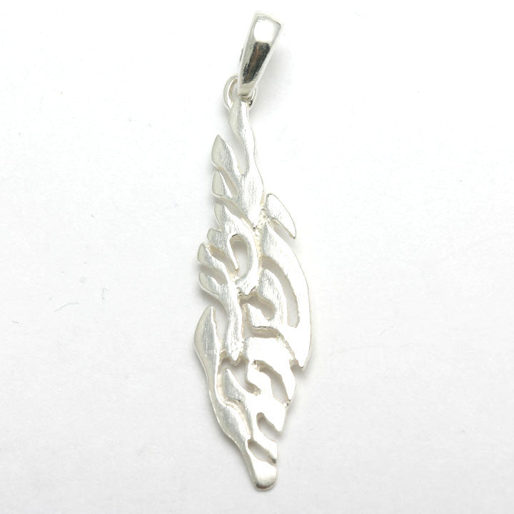 Sterling Silver Shema Yisrael Flame Pendant - JewelryJudaica