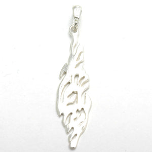 Sterling Silver Shema Yisrael Flame Pendant - JewelryJudaica