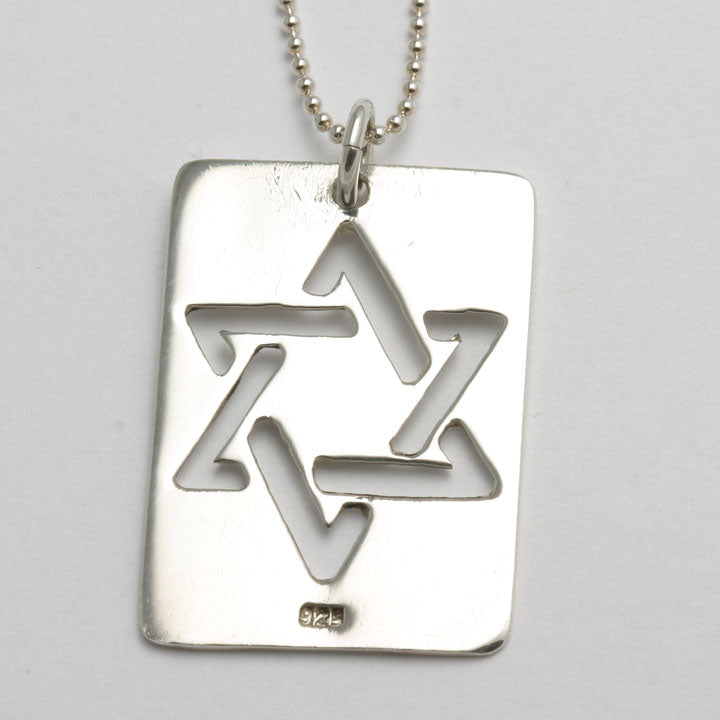 Sterling Silver Jewish Star of David Dog Tag Necklace - JewelryJudaica