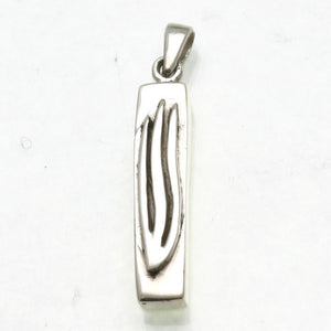 Sterling Silver Moden Mezuzah Pendant Shin Rectangle Solid - JewelryJudaica