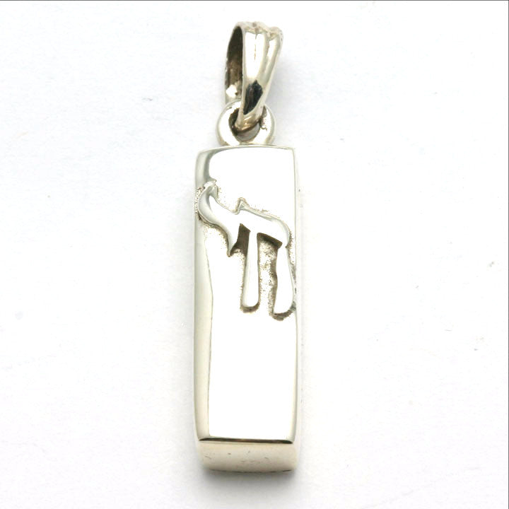 Sterling Silver Mezuzah Pendant Chai Solid - JewelryJudaica