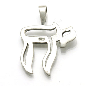 Sterling Silver Double Chai Pendant Oxidized Large - JewelryJudaica