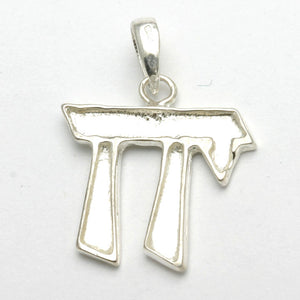 Sterling Silver Chai Pendant Modern - JewelryJudaica