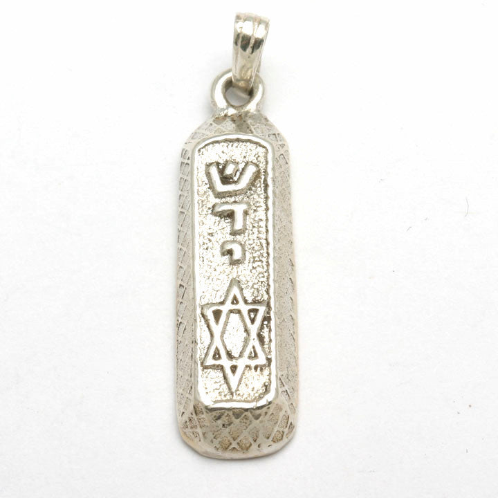 Mezuzah Jewish Jewelry