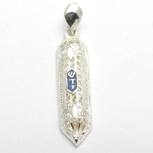 Sterling Silver Mezuzah Filigree Pendant Blue Enamel Shadai - JewelryJudaica