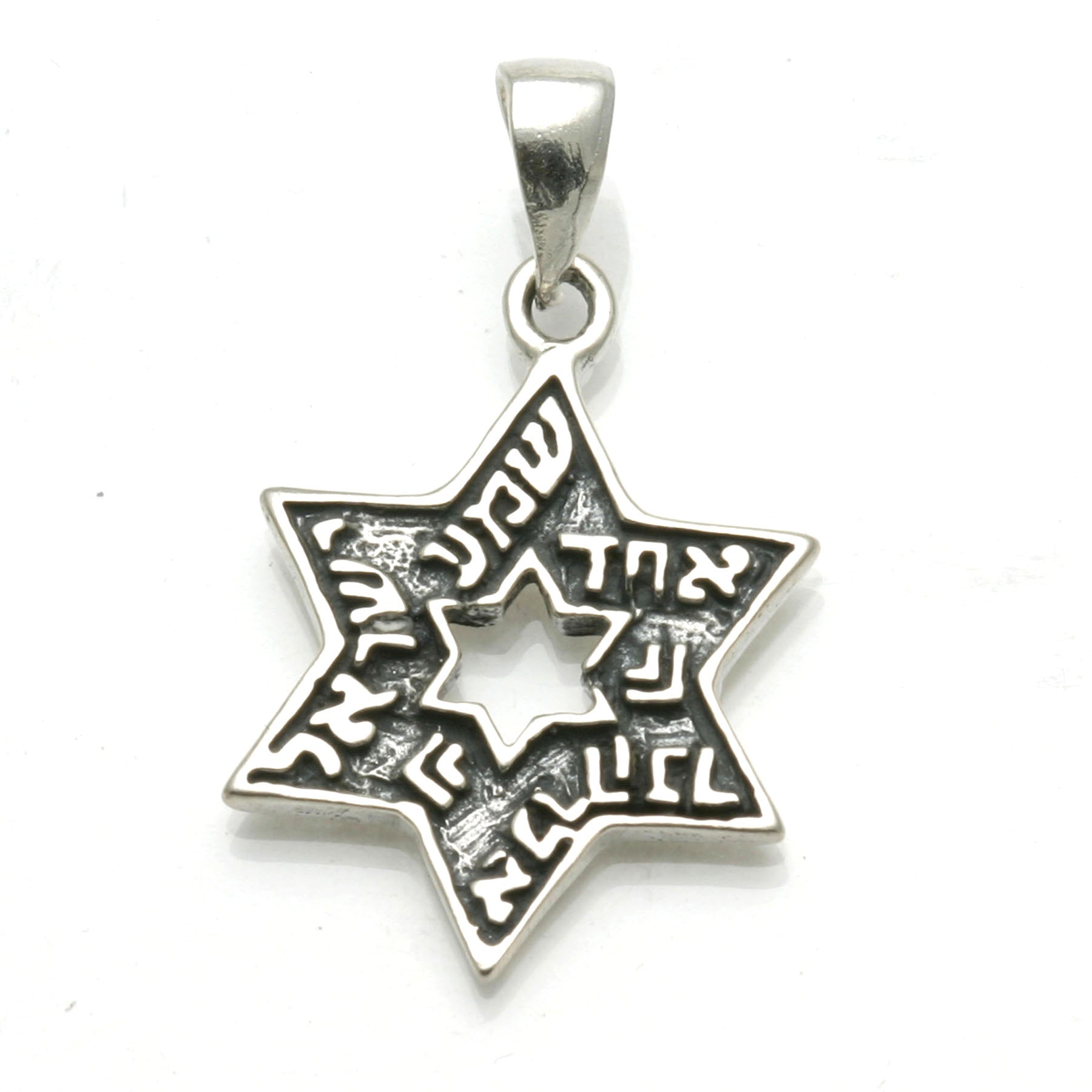 Sterling Silver Jewish Star of David Shema Yisrael Pendant - JewelryJudaica
