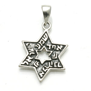 Sterling Silver Jewish Star of David Shema Yisrael Pendant - JewelryJudaica