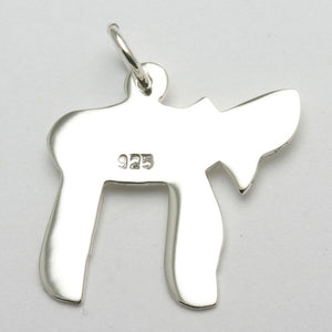 Sterling Silver Chai Pendant Smooth - JewelryJudaica
