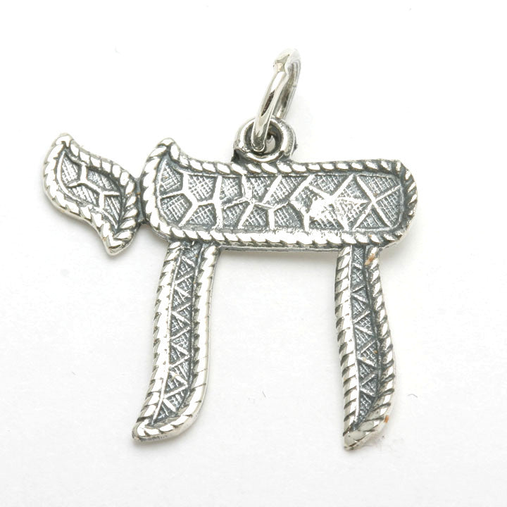 Sterling Silver Chai Pendant Oxidized Textured - JewelryJudaica