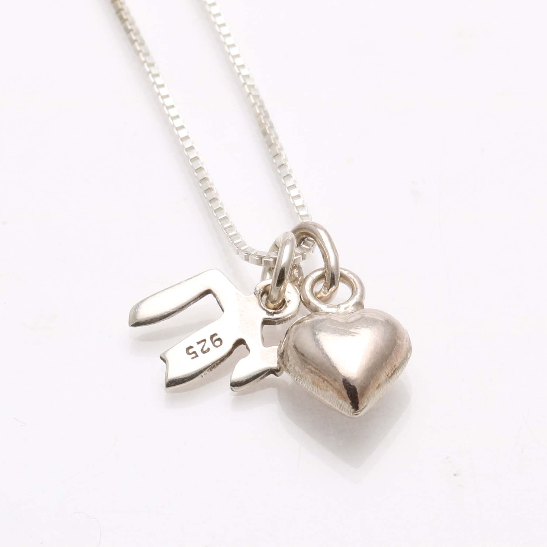 Sterling Silver Chai Heart Charm Necklace - JewelryJudaica