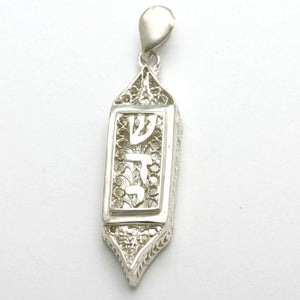 Sterling Silver Mezuzah Pendant Filigree Shadai Large - JewelryJudaica