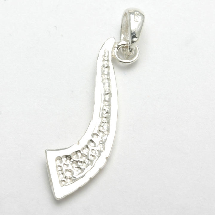 Sterling Silver Shofar Pendant Wailing Wall Motif - JewelryJudaica