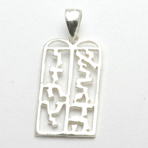 Sterling Silver 10 commandments Pendant - JewelryJudaica