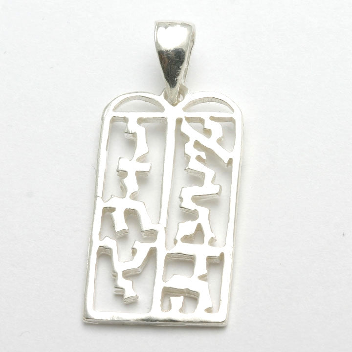 Sterling Silver 10 commandments Pendant - JewelryJudaica