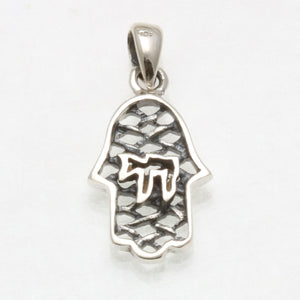 Sterling Silver Hamsa Chai Filigree Pendant - JewelryJudaica