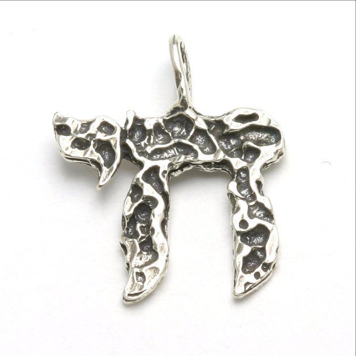 Sterling Silver Chai Nuggest Pendant Oxidized - JewelryJudaica