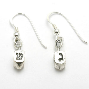 Sterling Silver 3D Dreidel Dangle Earrings Hannukah - JewelryJudaica