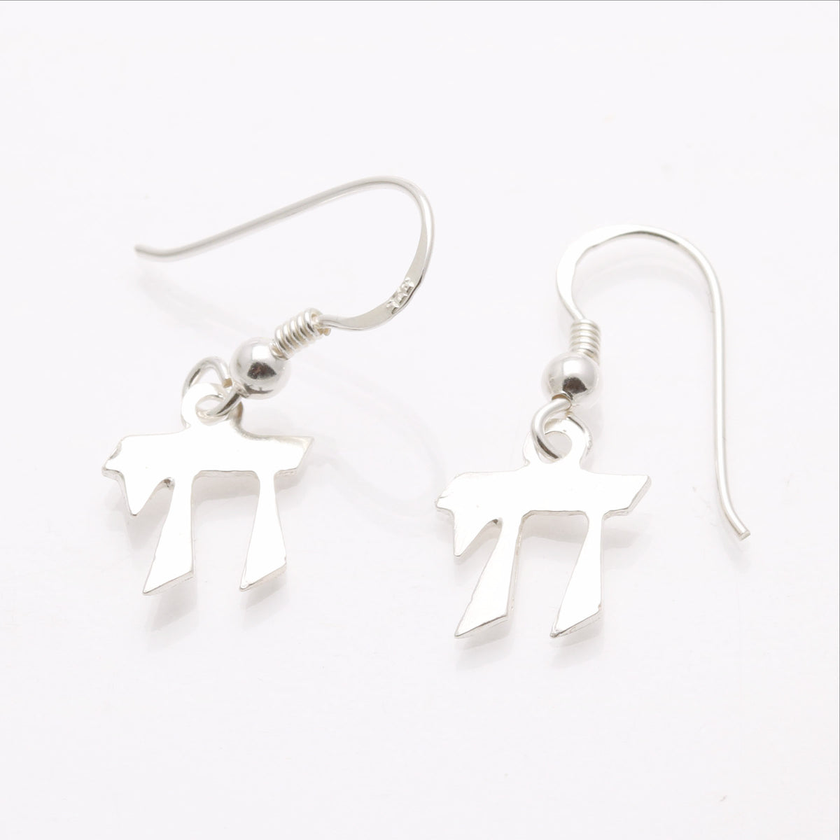 Sterling Silver Modern Chai Dangle Earrings - JewelryJudaica
