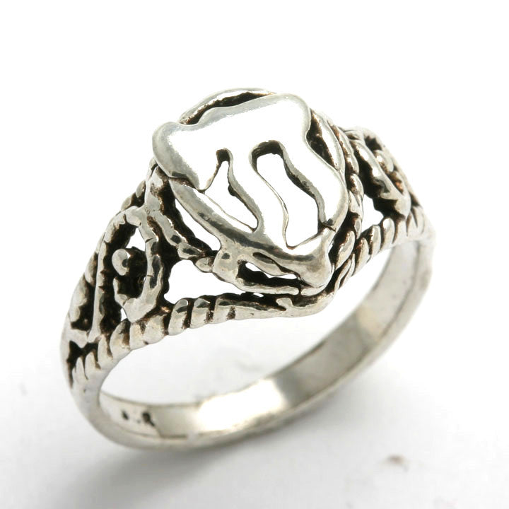 Sterling Silver Chai Ring Filigree Oxidized Judaica - JewelryJudaica