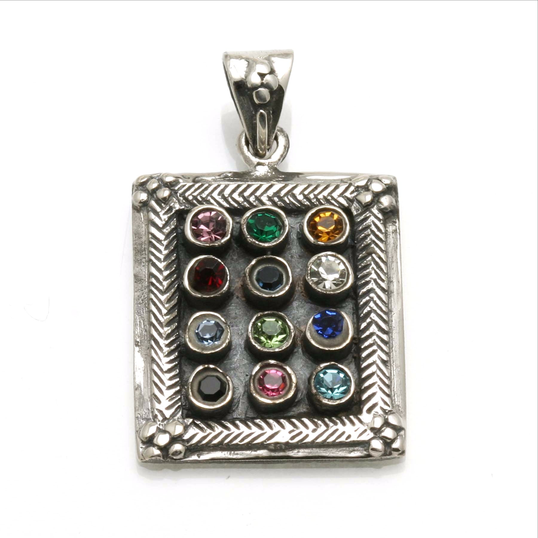 Sterling Silver Multicolor Choshen Breast plate Pendant Oxidized - JewelryJudaica