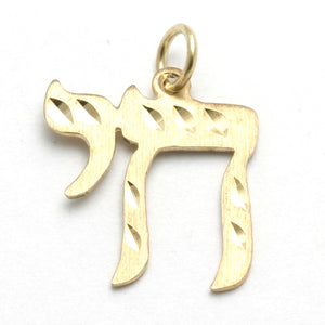 14k Yellow Gold Chai Pendant Large Diamond Cut - JewelryJudaica