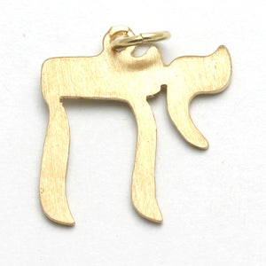 14k Yellow Gold Chai Pendant Large Diamond Cut - JewelryJudaica