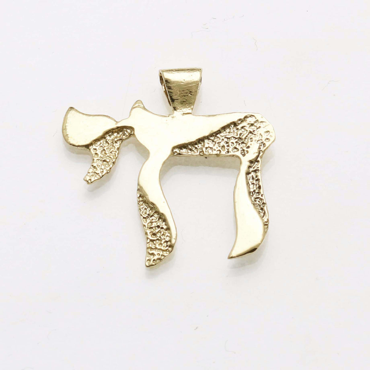 14k Yellow Gold Chai Pendant Textured - JewelryJudaica