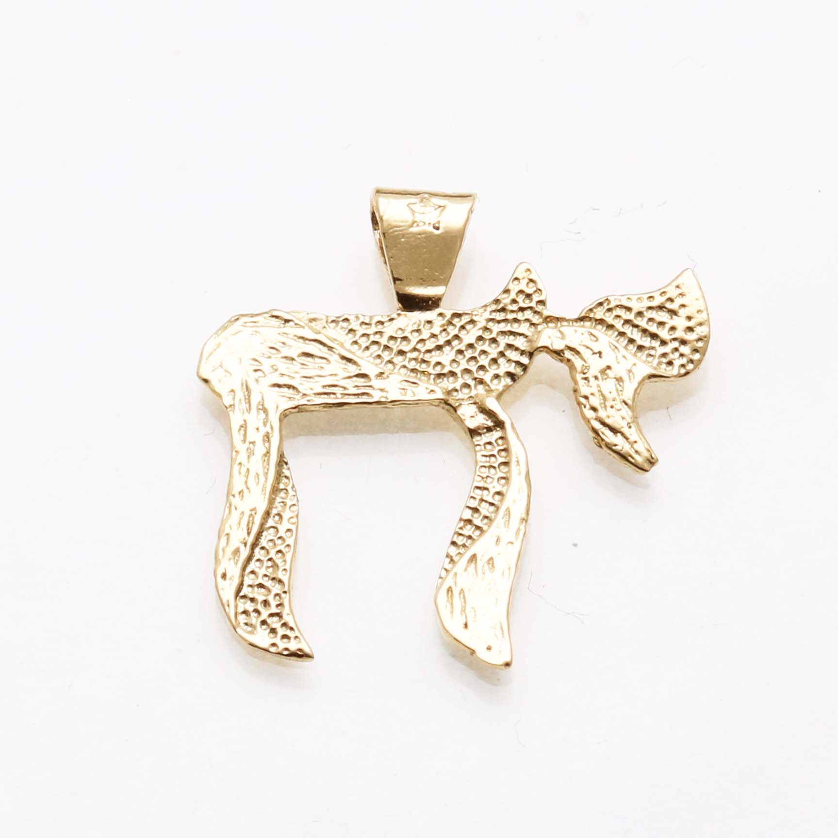 14k Yellow Gold Chai Pendant Textured - JewelryJudaica