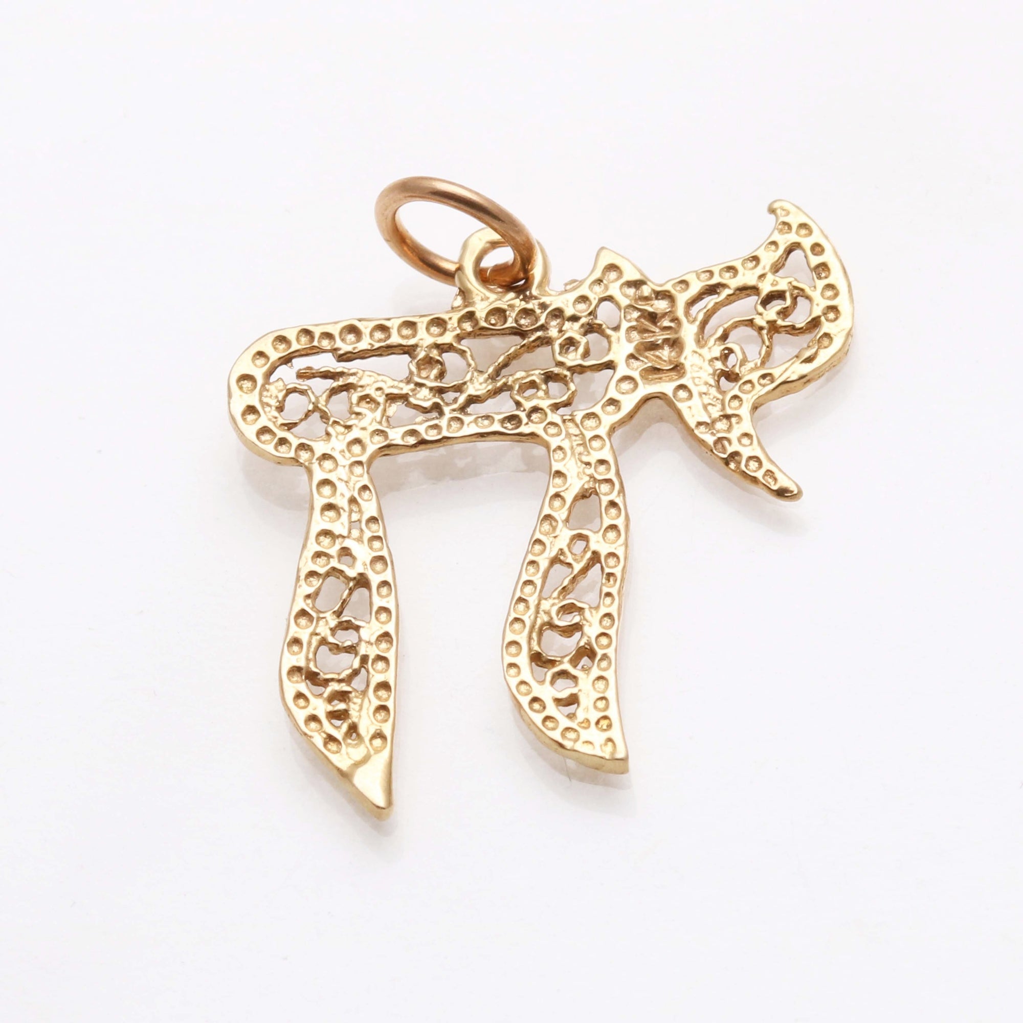 14k Yellow Gold Chai Filigree Pendant - JewelryJudaica