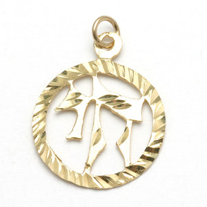 14k Yellow Gold Chai Pendant Encircled - JewelryJudaica
