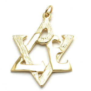 14k Yellow Gold Star of David Love Pendant - JewelryJudaica