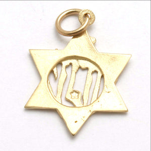 14k Yellow Gold Star of David Shalom Peace Pendant - JewelryJudaica