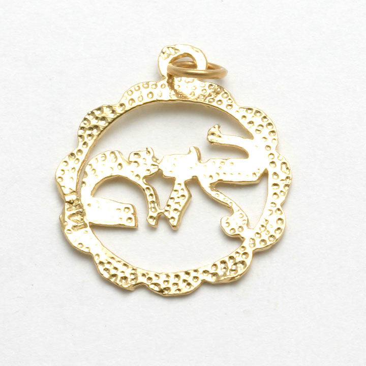 14k Yellow Gold Mazal Luck Pendant Judaica - JewelryJudaica