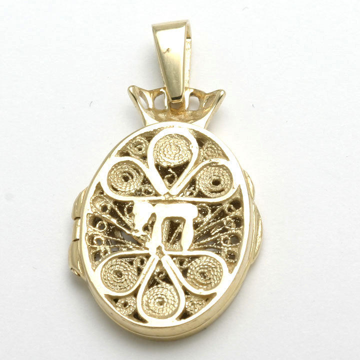 14k Yellow gold Locket Pendant Chai Shadai Judaica Filigree Israel - JewelryJudaica