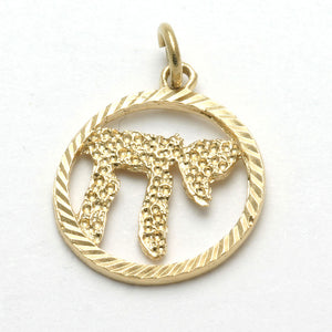 14k Yellow gold Encircled Chai Pendant Judaica - JewelryJudaica