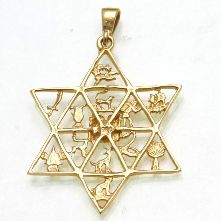 14k Yellow Gold Star of David 12 Tribes Pendant Large - JewelryJudaica