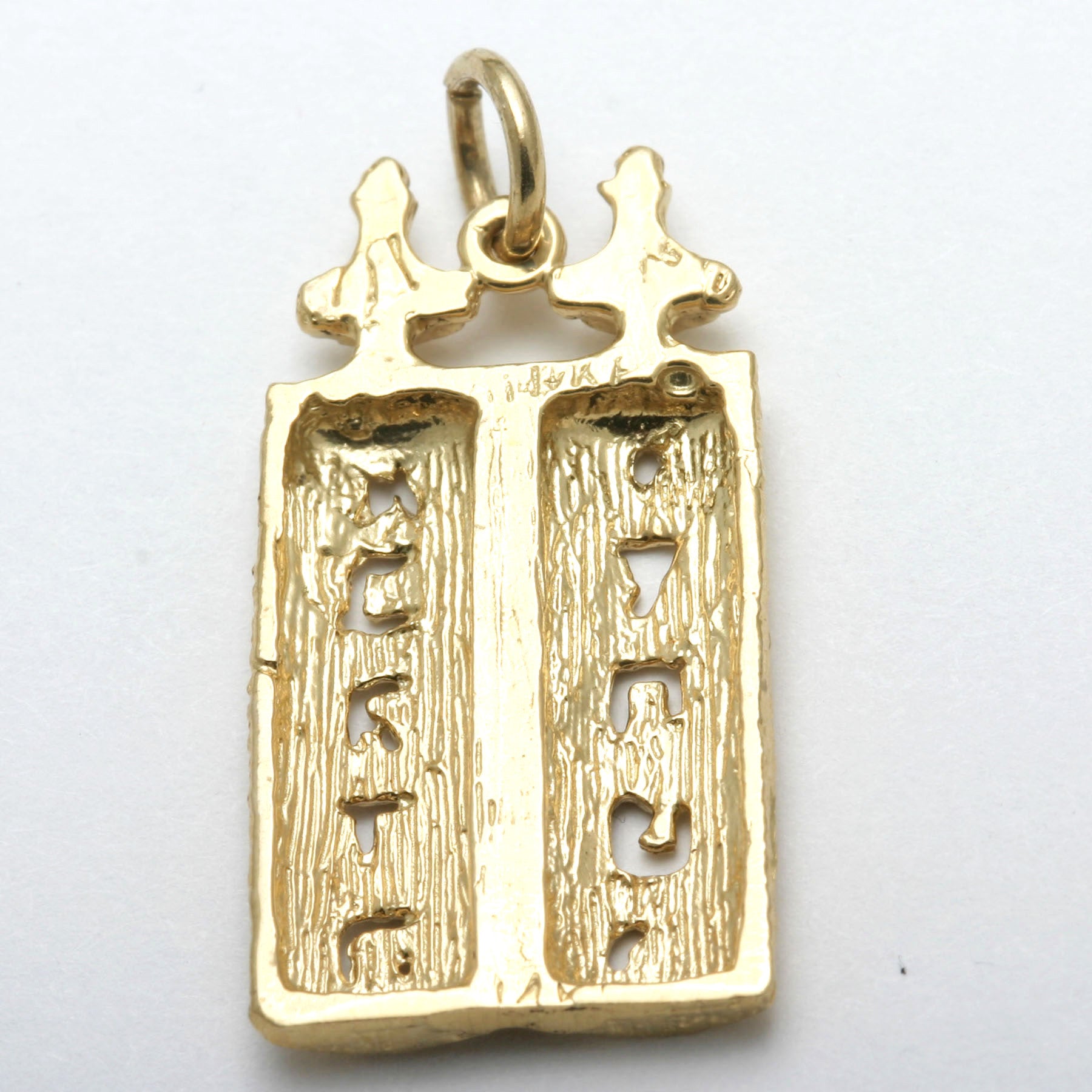 14k Yellow gold Torah Pendant 10 commandments - JewelryJudaica