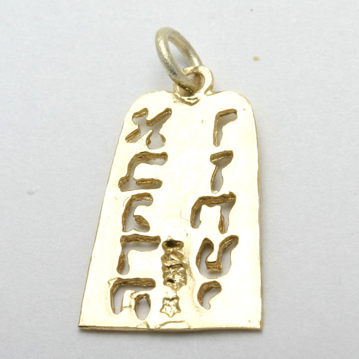 14k Yellow gold 10 Commandments Pendant Diamond Cut - JewelryJudaica