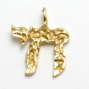 14k Yellow Gold Chai Nugget Pendant Diamond Cut - JewelryJudaica