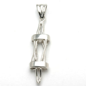 14k White Gold Star of David Pendant Rounded Long - JewelryJudaica
