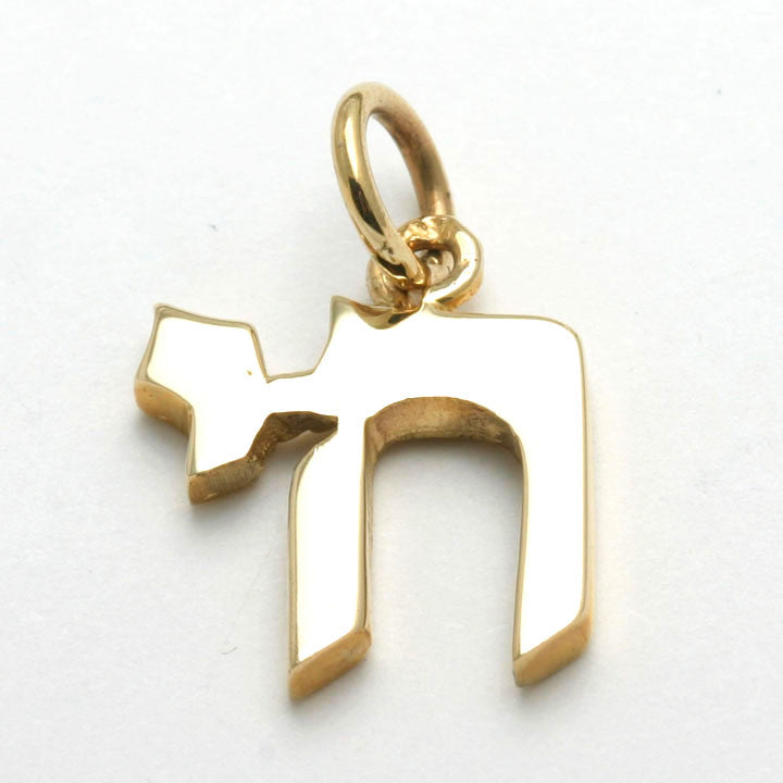 14k Yellow gold Chai Pendant Judaica Solid - JewelryJudaica