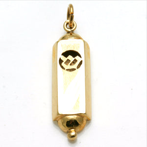 14k Yellow gold Mezuzah Shin Pendant Large Traditional - JewelryJudaica