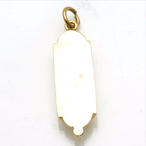 14k Yellow gold Mezuzah Shin Pendant Large Traditional - JewelryJudaica