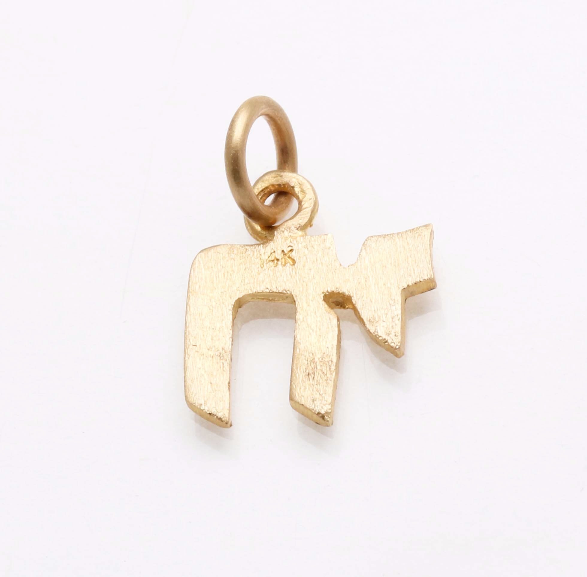 14k Yellow Gold Small Matte Chai Pendant Small - JewelryJudaica