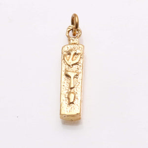 14k Yellow Gold Mezuzah Solid Shadai Pendant - JewelryJudaica