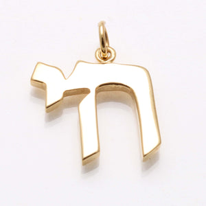 14k Yellow Gold Solid Classic Chai Pendant Large - JewelryJudaica