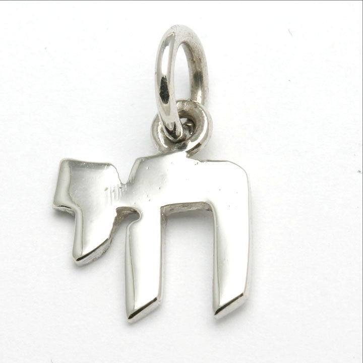 14k White Gold Chai Pendant - JewelryJudaica