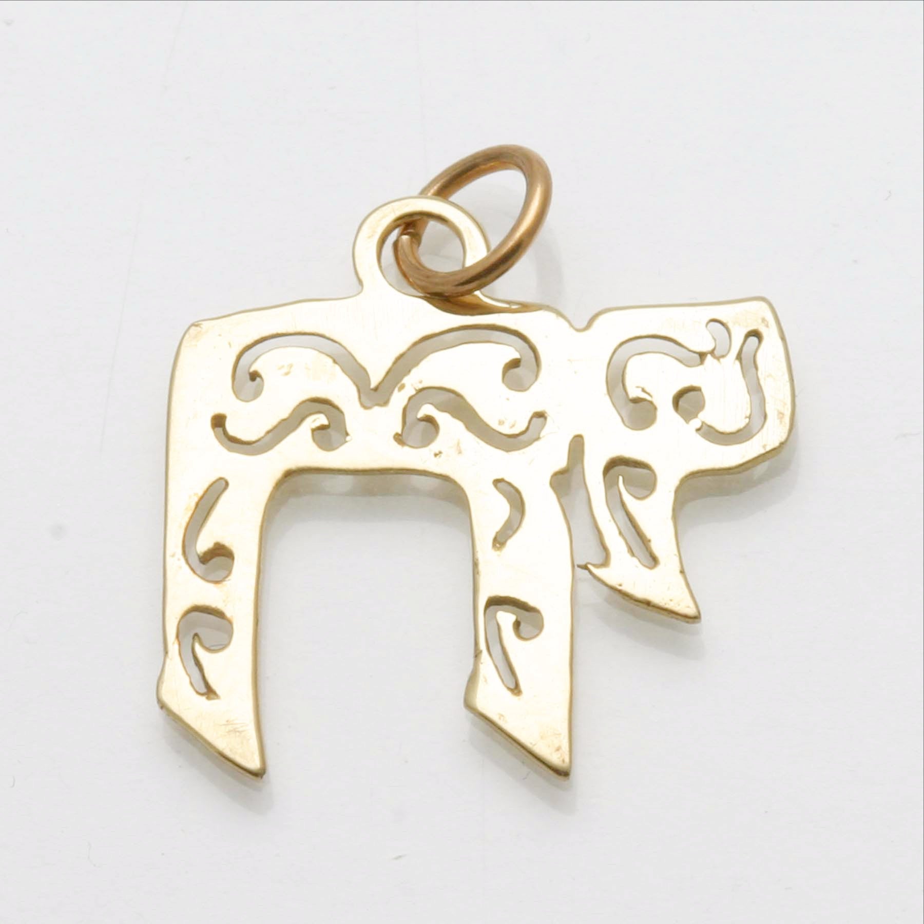 14k Yellow Gold Chai Filigree Pendant - JewelryJudaica